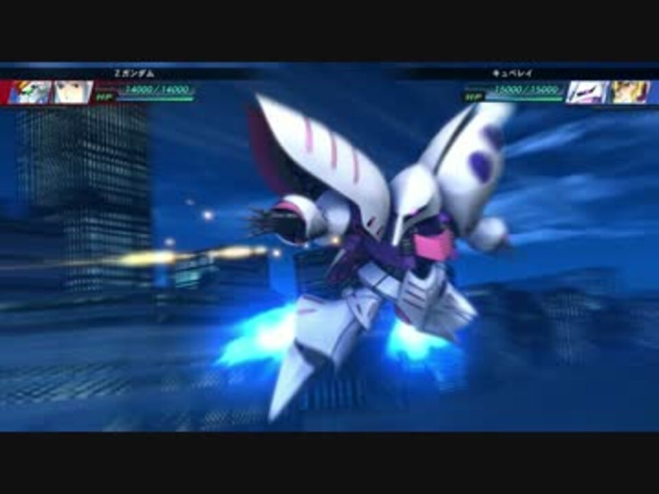 人気の Gジェネ 動画 7 4本 25 ニコニコ動画