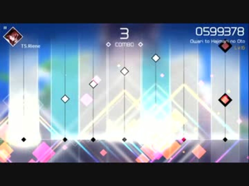 Voez おわりとはじまりのおと Special Lv16 ニコニコ動画