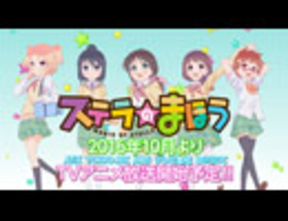 人気の 本田珠輝 動画 19本 ニコニコ動画