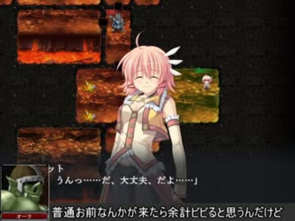 ゆっくり実況 姫狩りダンジョンマイスターPart7 ニコニコ動画