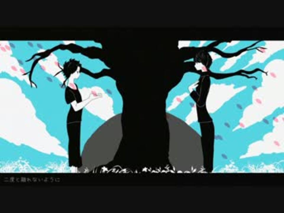 Utauカバー 宿り星 アニメed Ver ニコニコ動画