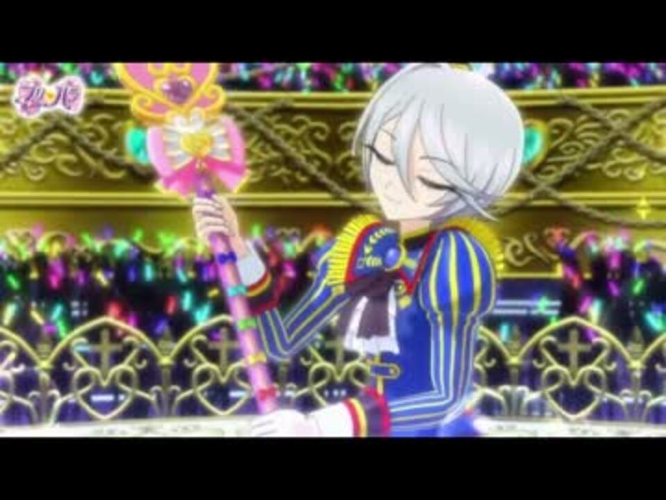 プリパラ 第114話 ひびき様の神アイドルチャレンジステージ ニコニコ動画