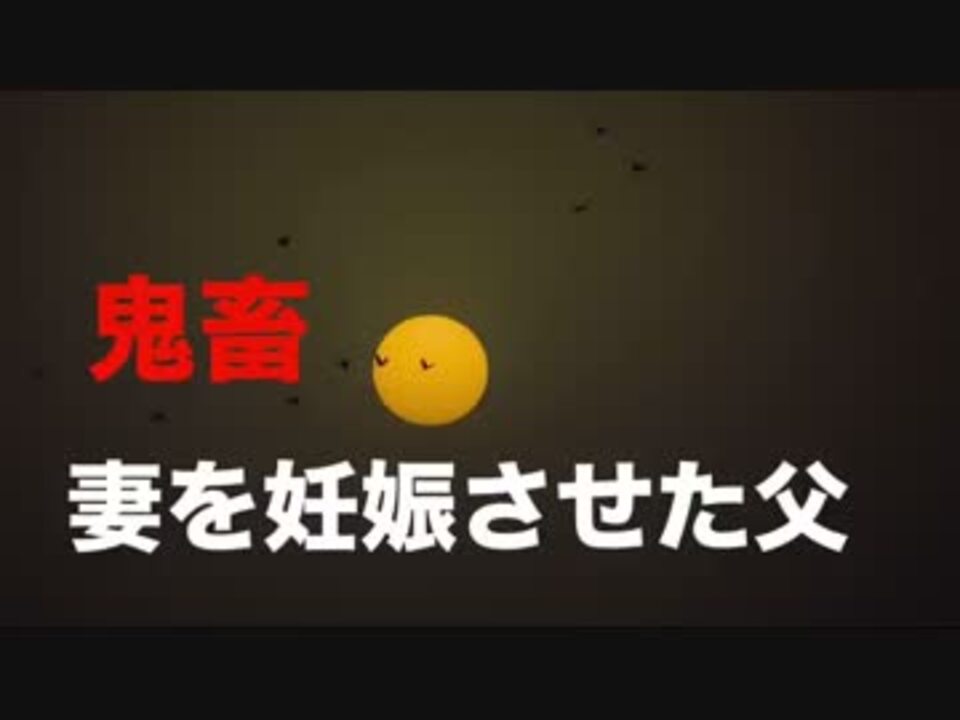 やらせ サクラ テレフォン人生相談で同じ声の相談者 ニコニコ動画