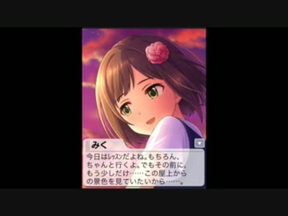 人気の 前川さん 動画 48本 ニコニコ動画