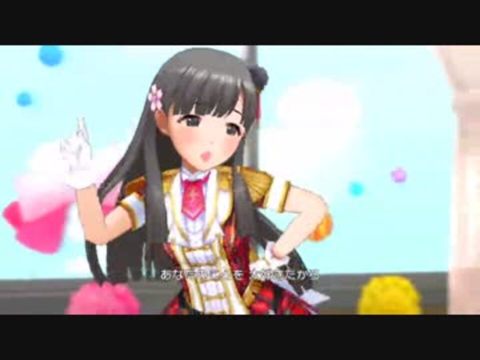 人気の アイドルマスター 小早川紗枝 動画 850本 13 ニコニコ動画