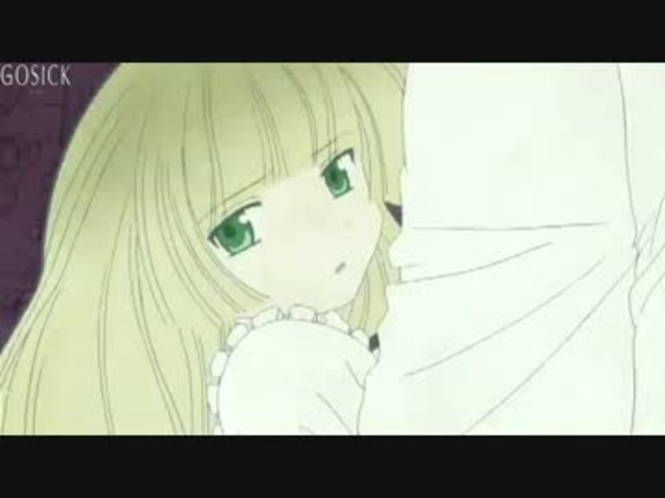 Gosick ゴシック オープニングテーマ ニコニコ動画