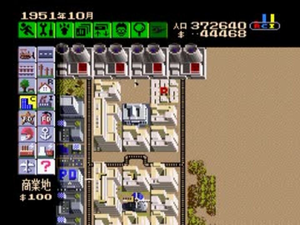 人気の Simcity 動画 530本 3 ニコニコ動画