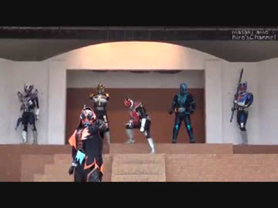 仮面ライダーゴーストショー 未来 タケル気持ちとマコトの絆 ニコニコ動画