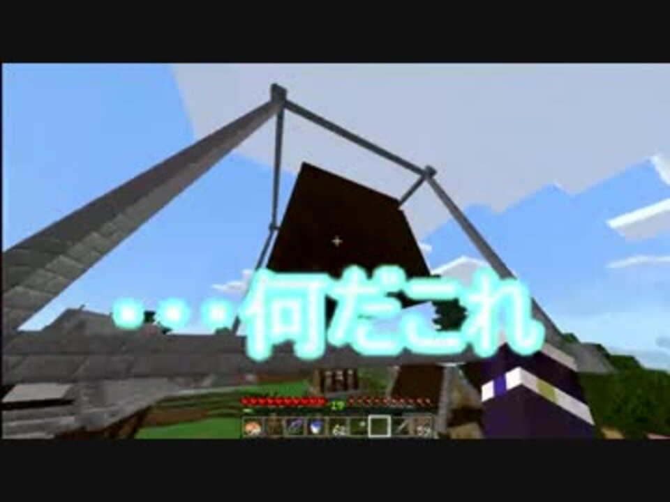 人気の Minecraftpe 動画 271本 2 ニコニコ動画