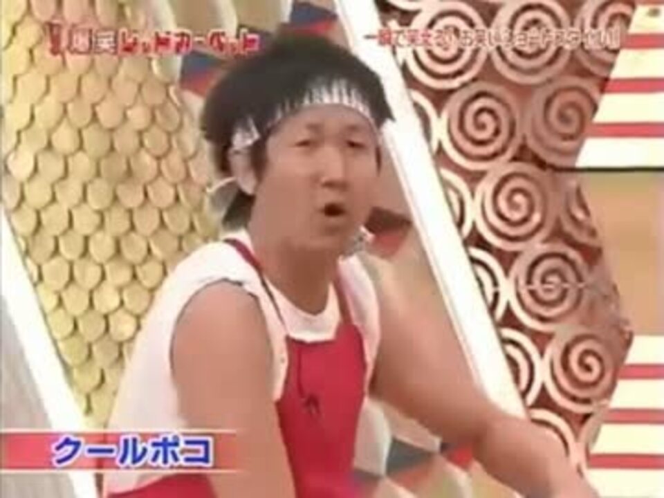 41にもなって 打打打打打打打打打打 の音madを歌おうとした男がいたんですよ ニコニコ動画