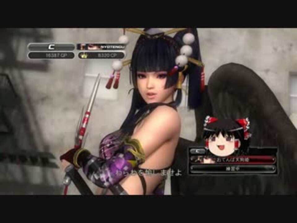 人気の ゲーム Doa5lr 動画 741本 12 ニコニコ動画