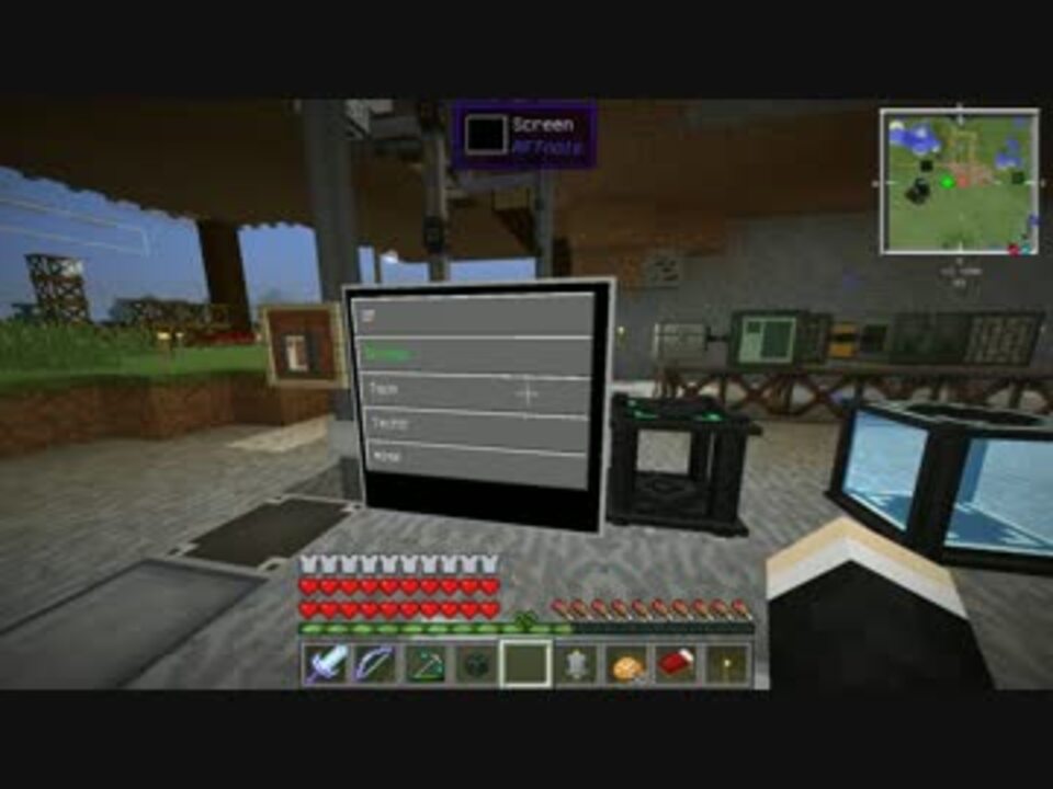 人気の Minecraft 工業化mod 動画 12 690本 39 ニコニコ動画