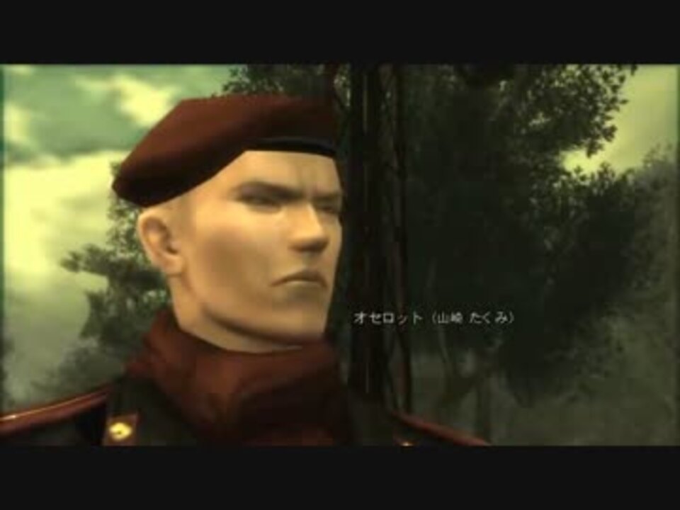 人気の Mgs3 動画 6 034本 4 ニコニコ動画