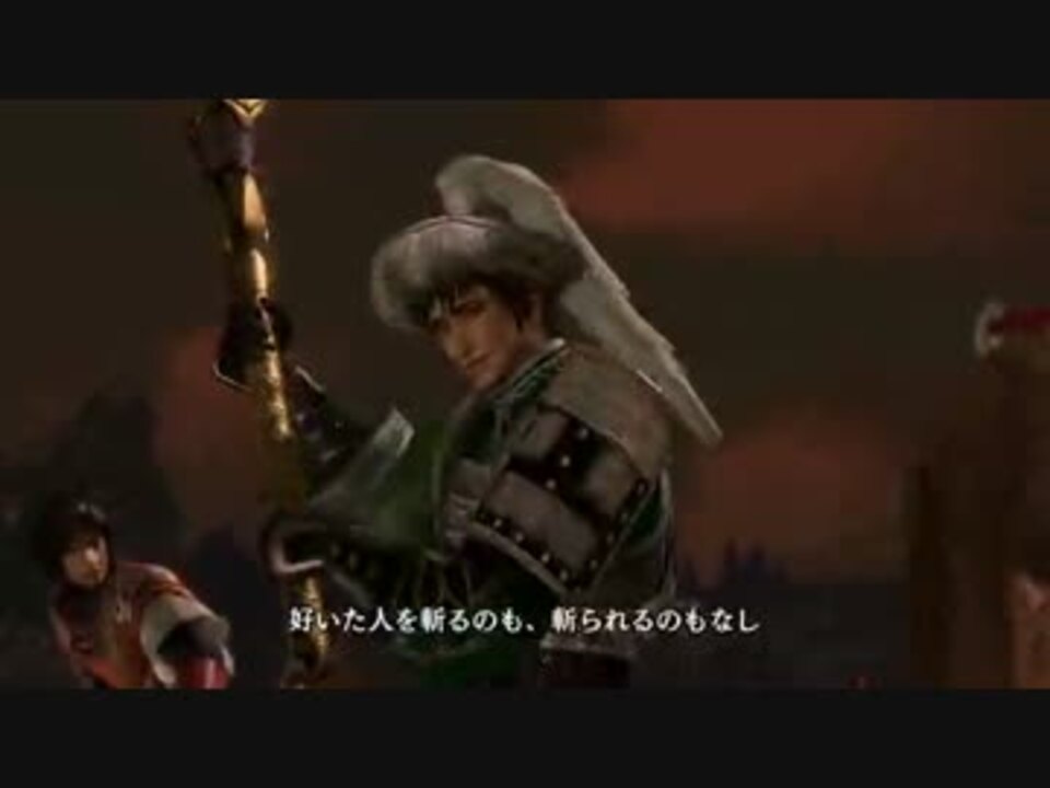 人気の 無双orochi２ Ultimate 動画 541本 6 ニコニコ動画