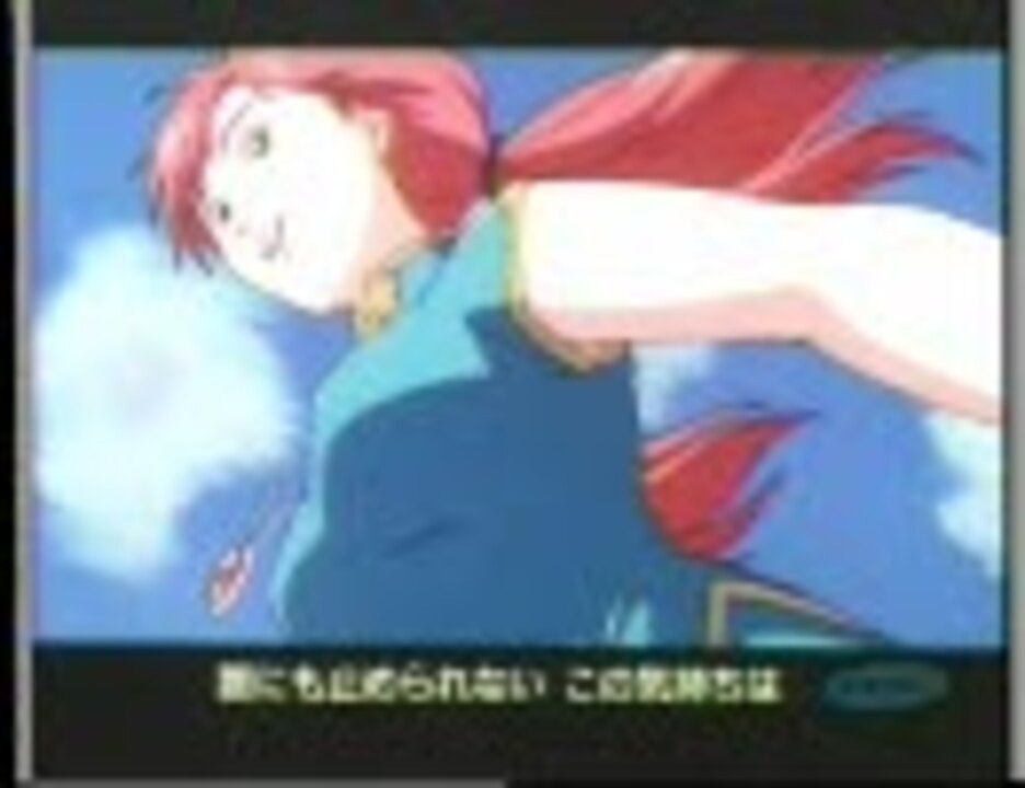 中華一番 Ed ミネラル ニコニコ動画