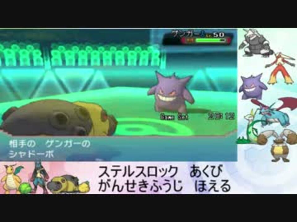 人気の ﾎﾟｹﾓﾝoras 動画 6 395本 27 ニコニコ動画