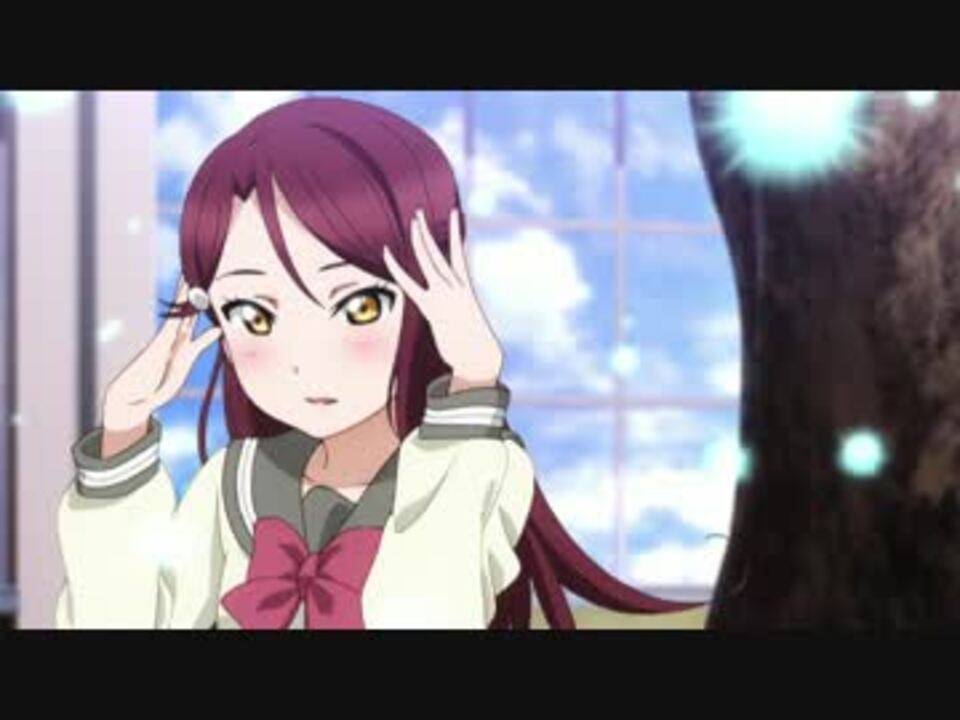 ラブライブ サンシャイン １話 桜内梨子 まとめ ニコニコ動画