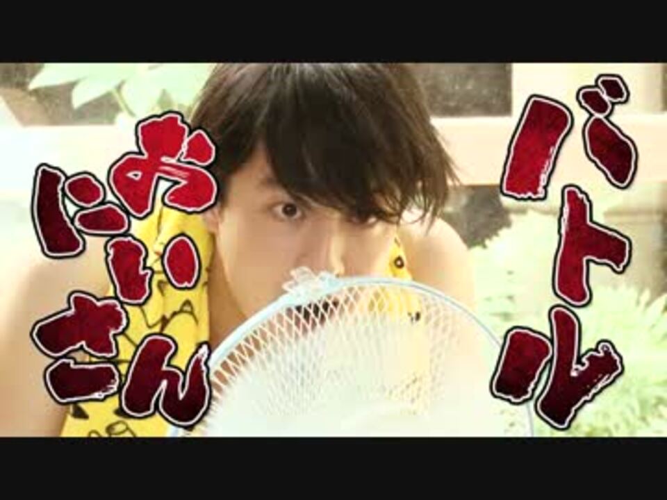 人気の タトバおにいさん 動画 19本 ニコニコ動画