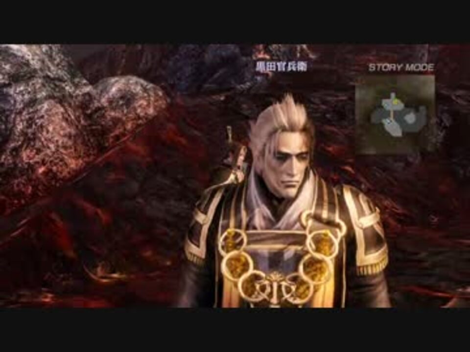 人気の 無双orochi２ Ultimate 動画 541本 6 ニコニコ動画