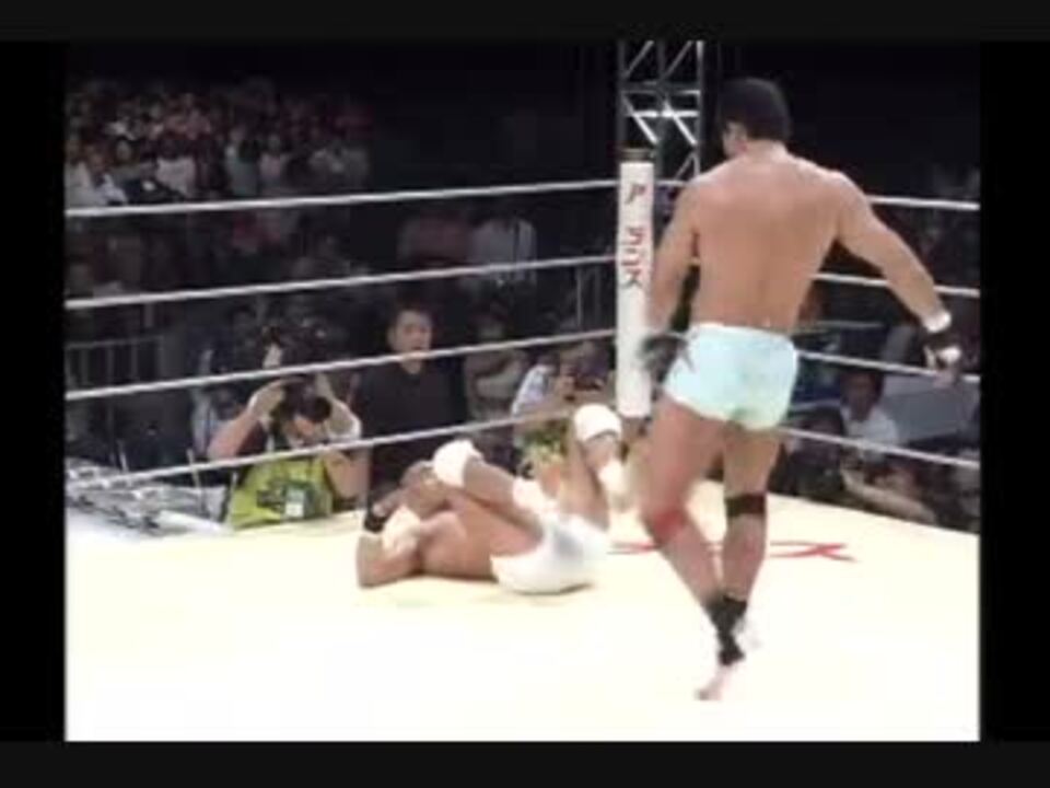 【朝日昇 解説】 ヒクソン・グレイシー vs 船木誠勝 [コロシアム2000]