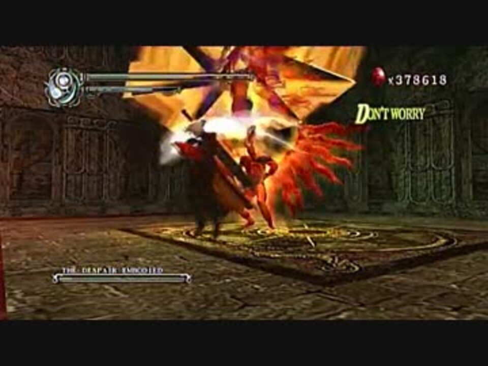 人気の ゲーム Dmc 動画 3 456本 28 ニコニコ動画