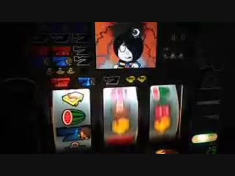 パチスロ ゲゲゲの鬼太郎SP ４号機 演出色々Part１ 再 - ニコニコ動画