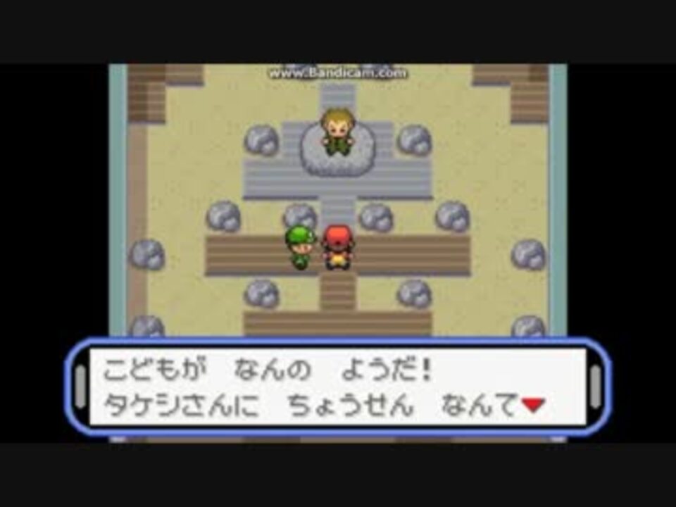 ポケモン復活実況 アクアブルー ８ ニコニコ動画