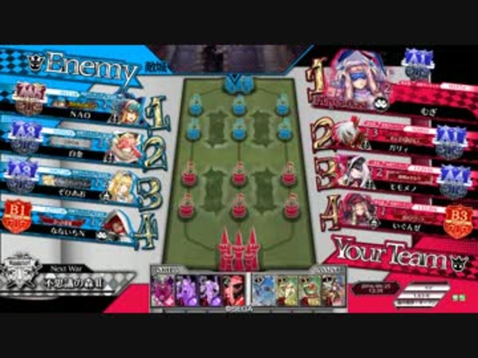 【wlw】立ち回りが分からない人　その32【A1エピーヌ】 - ニコニコ動画