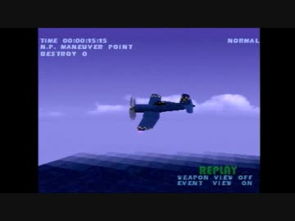 人気の パイロットになろう 動画 27本 ニコニコ動画