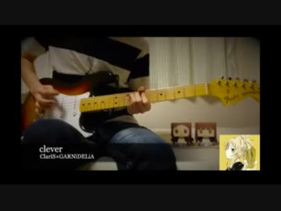 クオリディア コード 3rd Ed Clever Claris Garnidelia Guitar Cover ニコニコ動画