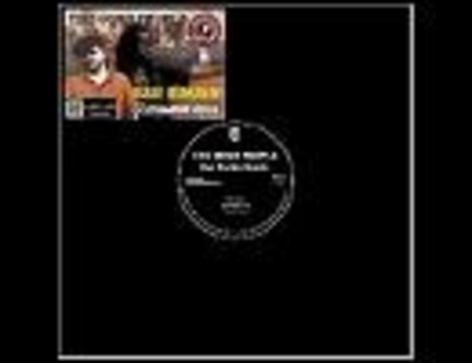 The Good People / Bar Backs 12inch 人間発電所 GOOD PEOPLE / Bar Backs (RRCRI-70224, 12inch) – TICRO MARKET