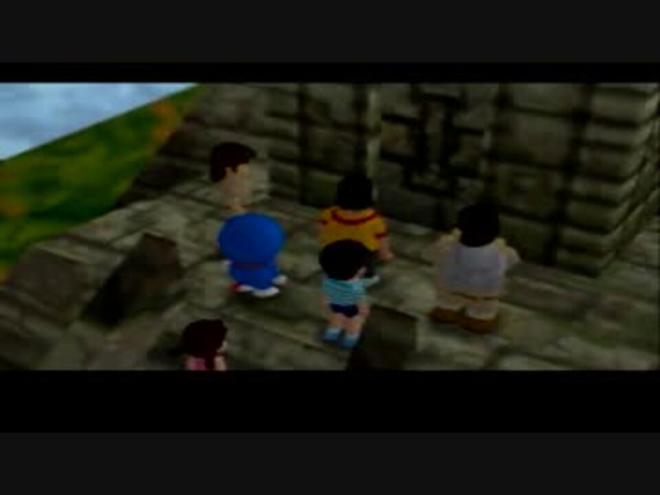 人気の ドラえもん2のび太と光の神殿 動画 32本 ニコニコ動画