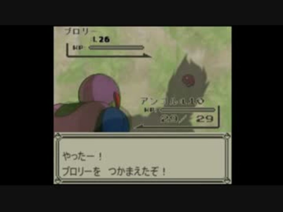 人気の ポケモン 腹筋崩壊 動画 171本 ニコニコ動画