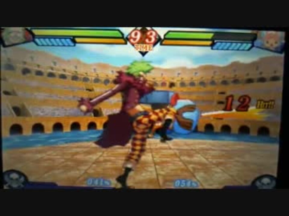 3ds直撮り ワンピース大海賊闘技場 対戦動画 １ ニコニコ動画