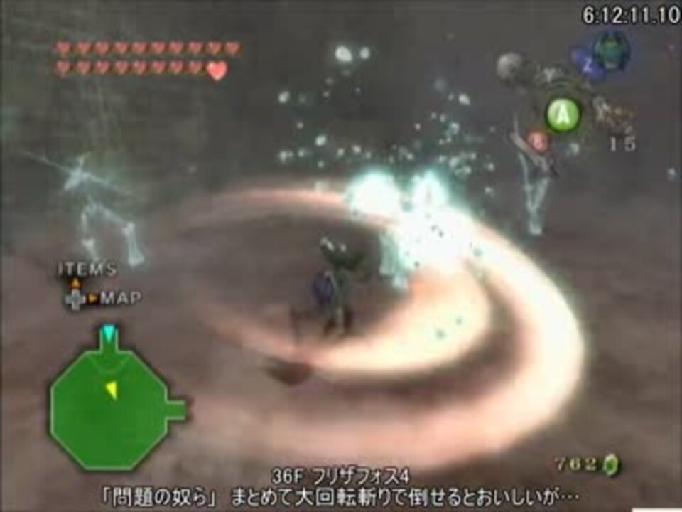 Rta ゼルダの伝説 トワイライトプリンセス 100 6 39 49 Part14 字幕解説 ニコニコ動画