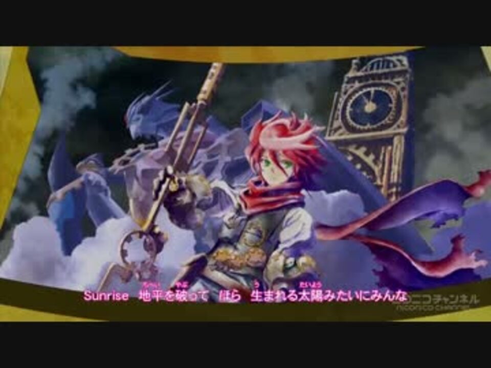 カードファイト ヴァンガードg Gc Sg編 Ed集 Sg最終回追加版 G2 3期 ニコニコ動画