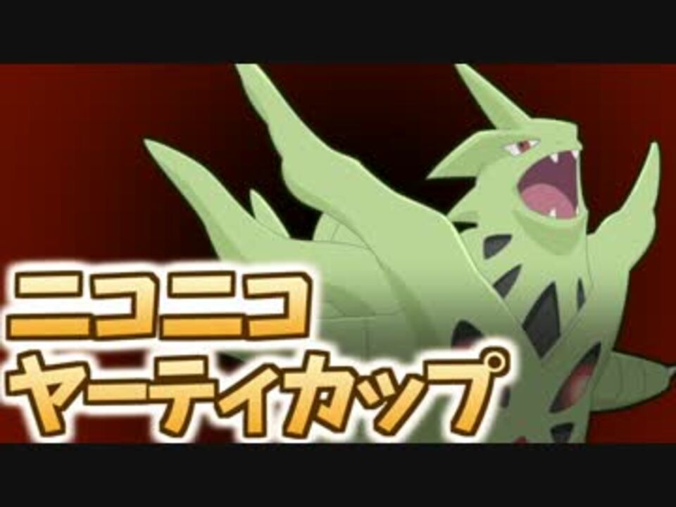 人気の ﾎﾟｹﾓﾝoras 動画 13 0本 37 ニコニコ動画