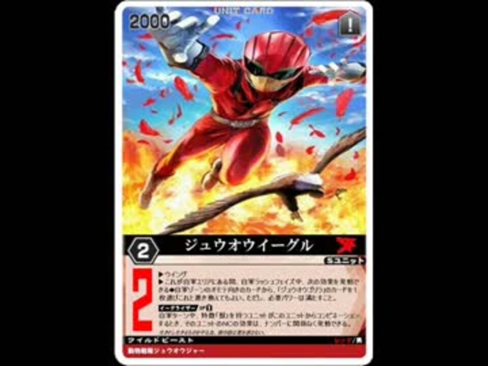 レンジャーズストライク アームドティラノレンジャー - メルカリ