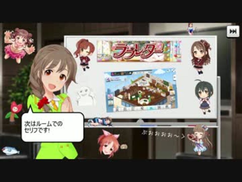 人気の うえきちゃん 動画 本 3 ニコニコ動画