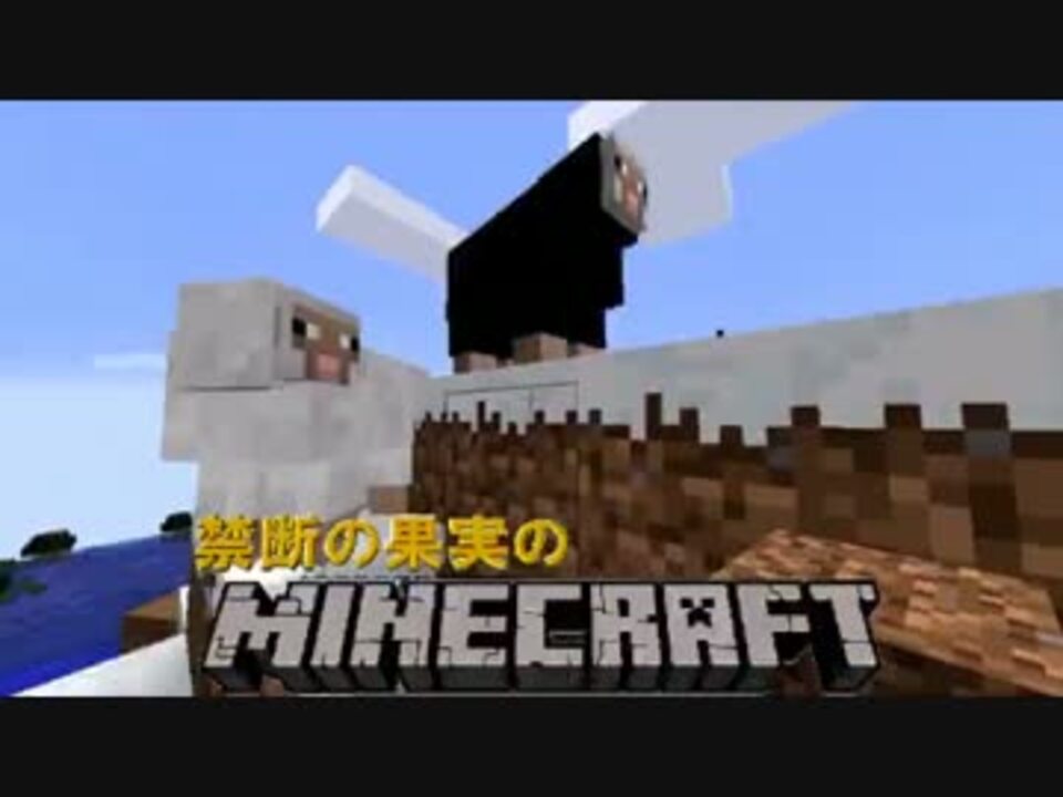 人気の ﾏｲｸﾗ 動画 3 153本 29 ニコニコ動画