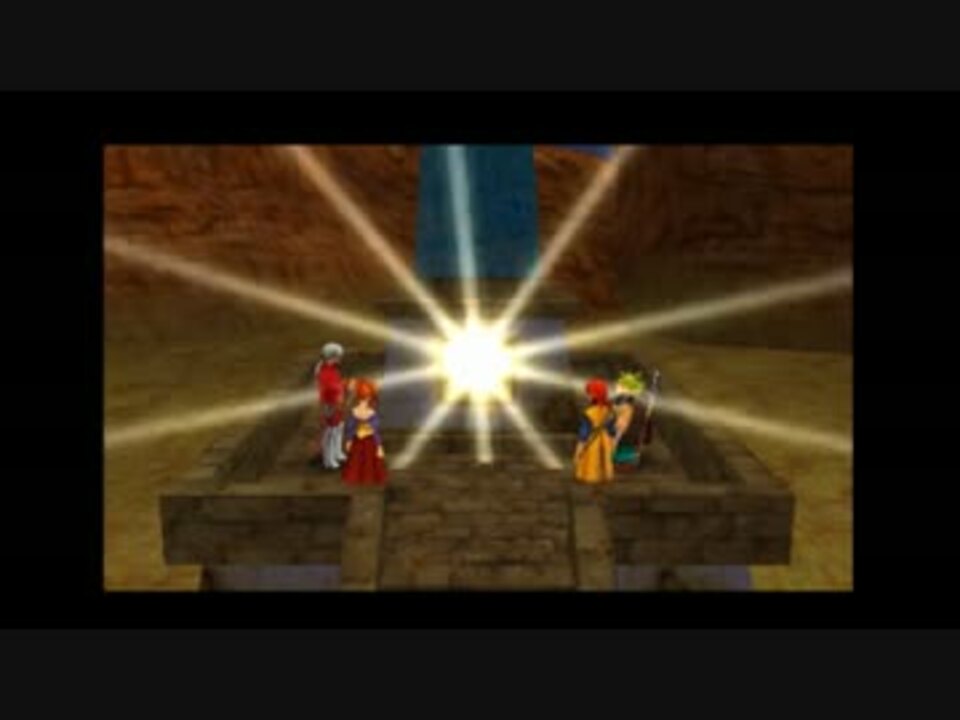 ドラクエ8 暗黒魔城都市 宝箱 取り忘れ ドラクエ8 暗黒魔城都市 宝箱 取り忘れ