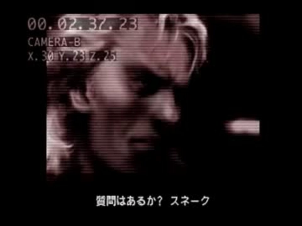 人気の ゲーム メタルギアソリッド 動画 5 775本 10 ニコニコ動画