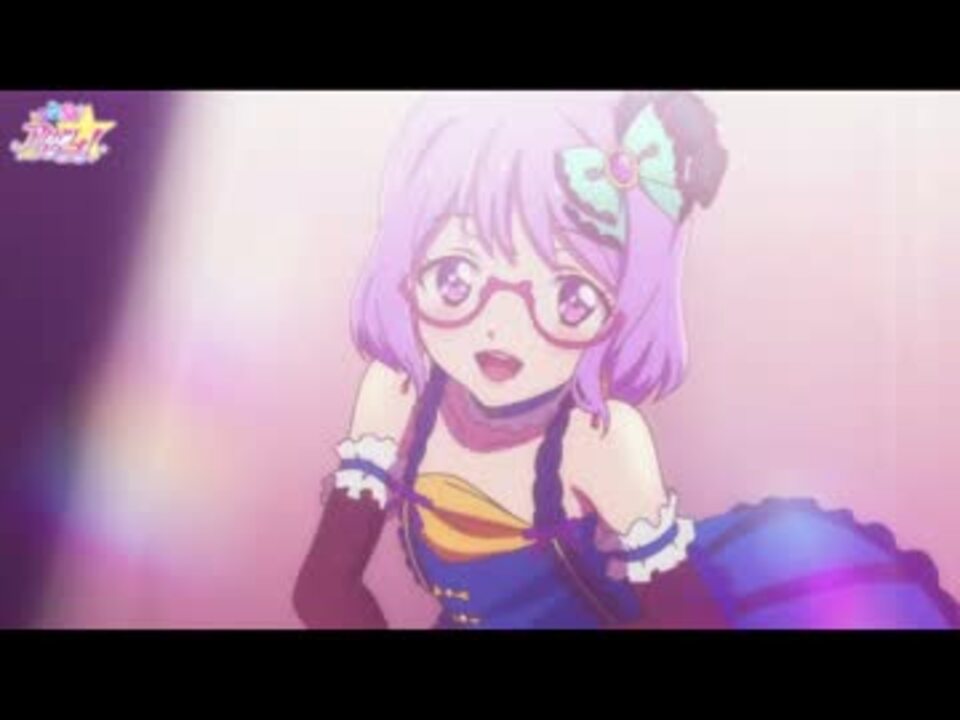 アイカツスターズ 第25話 セクシーダンサー小春ちゃん ニコニコ動画