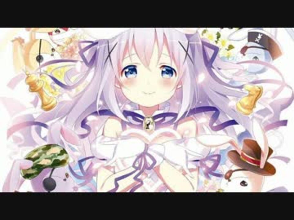 ごちうさ チノ ミニアルバムメドレー ニコニコ動画