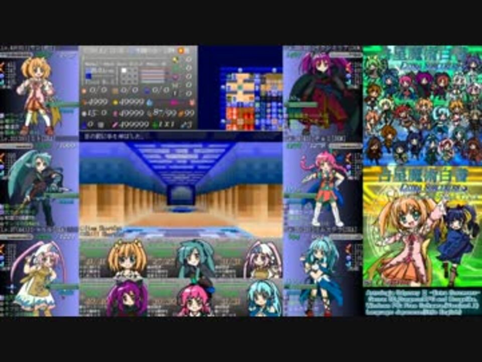 人気の 3ｄダンジョンｒｐｇ 動画 564本 7 ニコニコ動画