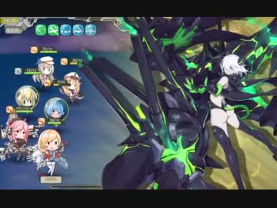 戦艦少女r ２周年記念イベント E5ボス撃破 ニコニコ動画