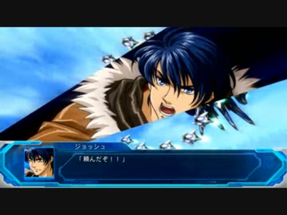 人気の スーパーロボット大戦og ムーン デュエラーズ 動画 452本 9 ニコニコ動画