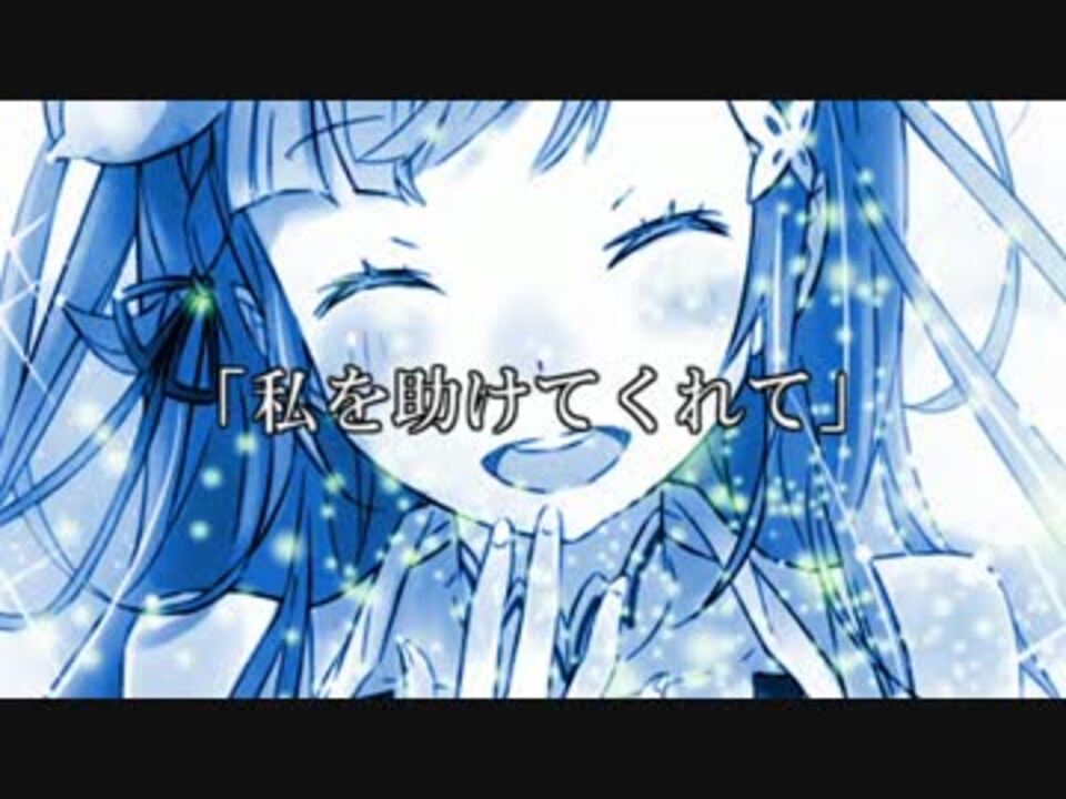 静止画mad 君と一緒に Re ゼロから始める異世界生活 ニコニコ動画