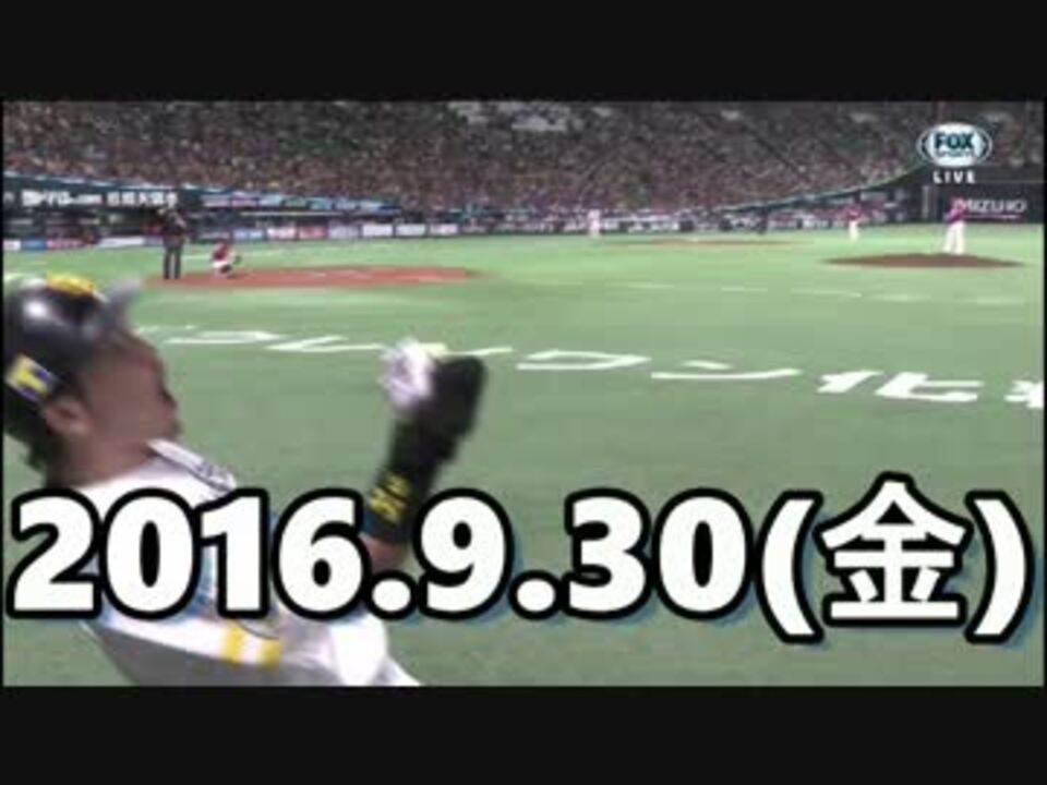 人気の 鶴岡慎也 動画 21本 ニコニコ動画