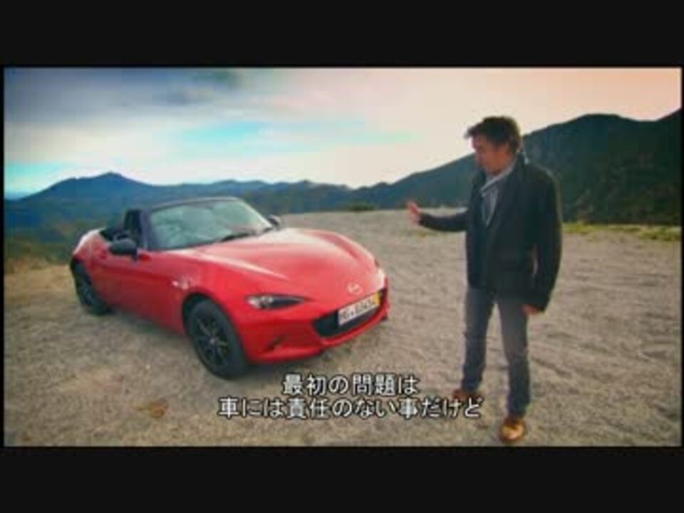 Ukの番組 S22 Ep07 2 4 字幕 ニコニコ動画